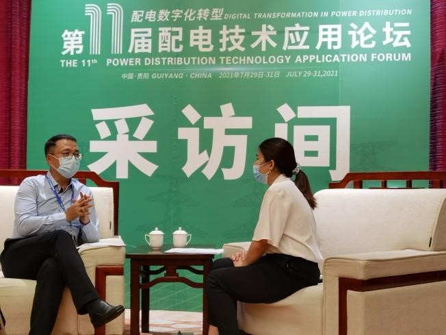 加快能源互聯(lián)建設(shè)，助力實現(xiàn)“雙碳”目標(biāo)