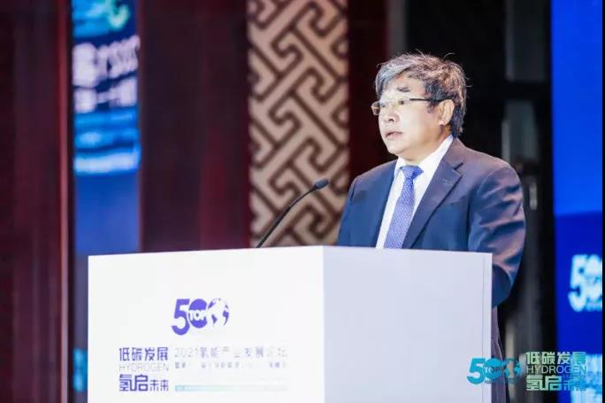 三峽集團(tuán)副總經(jīng)理張定明:將新能源為主體的新型電力發(fā)展帶來的挑戰(zhàn)轉(zhuǎn)變?yōu)闄C(jī)遇