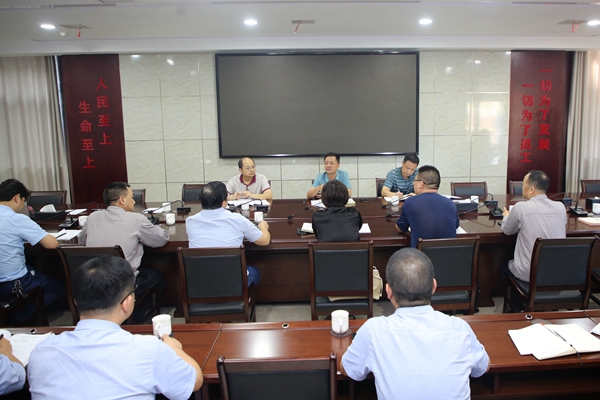 常德市政府督查室、市工信局到大唐石門(mén)發(fā)電公司督查迎峰度夏電力保供