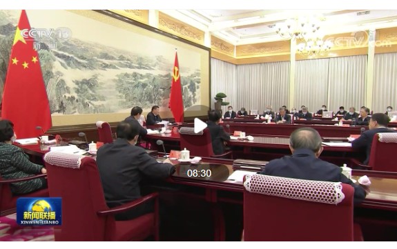 習(xí)近平在中共中央政治局第三十四次集體學(xué)習(xí)時強調(diào) 把握數(shù)字經(jīng)濟發(fā)展趨勢和規(guī)律 推動我國數(shù)字經(jīng)濟健康發(fā)展