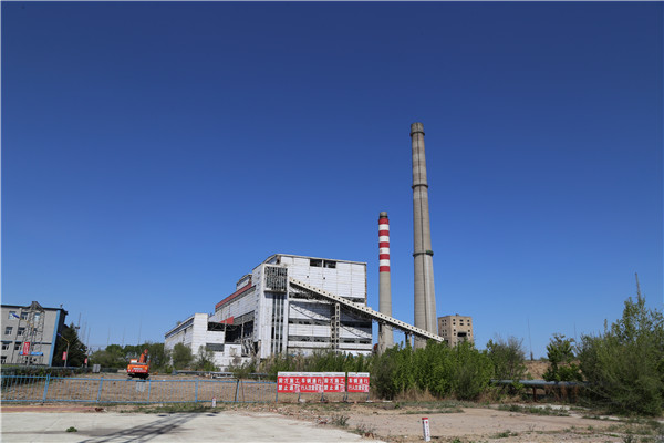 大唐長山熱電廠順利完成9號關停機組拆除工作