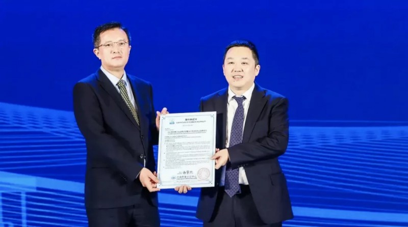 中石化完成首次光伏產(chǎn)品集采，產(chǎn)品質(zhì)量評(píng)價(jià)提速中