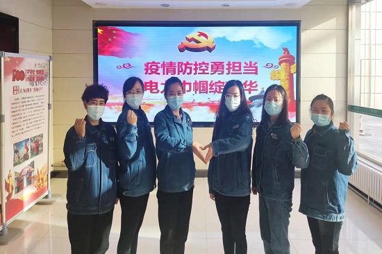 國網(wǎng)甘肅張掖供電公司:疫情防控勇?lián)?dāng) 電力巾幗綻芳華