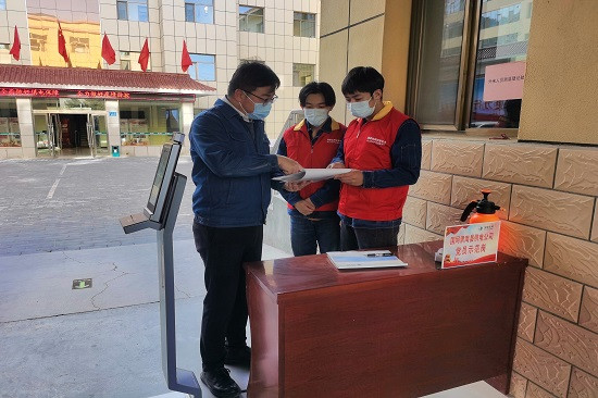 國網(wǎng)甘肅張掖供電公司:精準(zhǔn)開展監(jiān)督執(zhí)紀(jì) 堅(jiān)決做好防疫保障