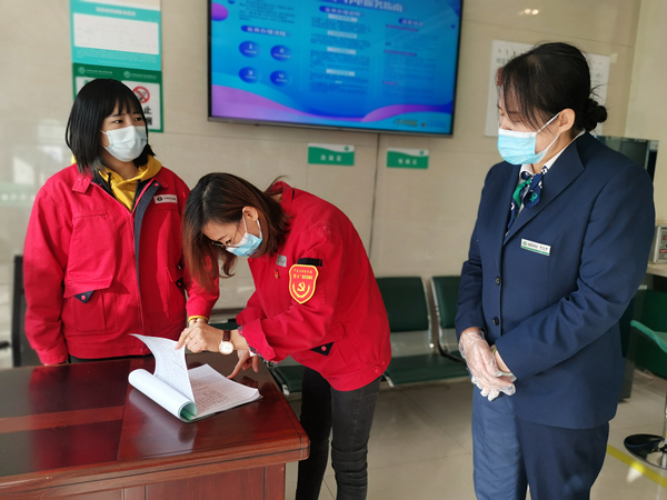 烏海電業(yè)局千里山供電分局多措并舉，積極做好疫情防控工作