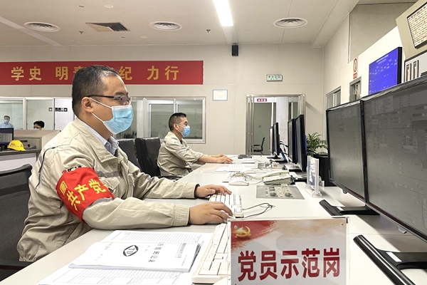 大唐湘潭發(fā)電公司:黨建融入中心 攻堅創(chuàng)效跑出“加速度”