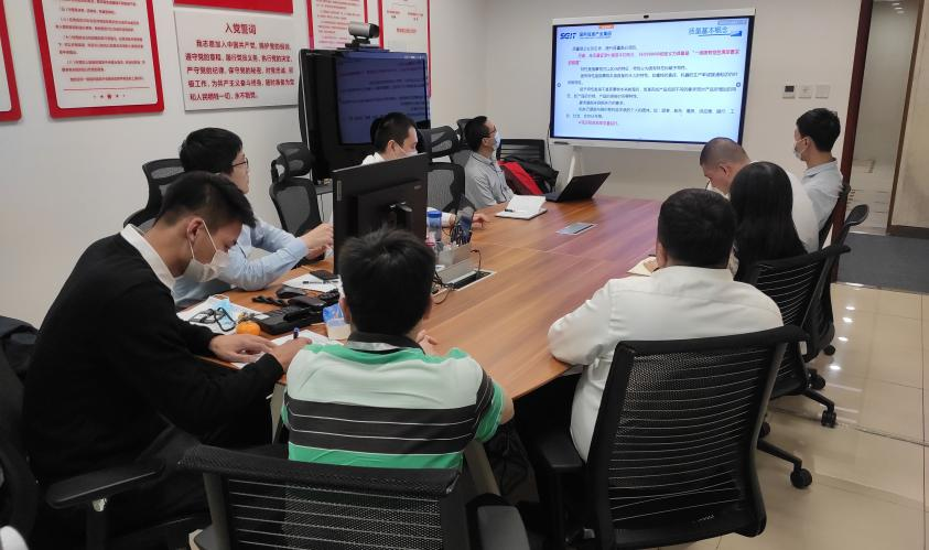 國網(wǎng)信通產(chǎn)業(yè)集團(tuán)：聚焦“一體四翼”，推進(jìn)運(yùn)維業(yè)務(wù)專業(yè)化發(fā)展