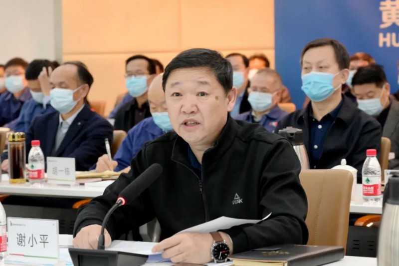 謝小平卸任黃河水電董事長(zhǎng)、黨委書(shū)記，姚小彥接棒