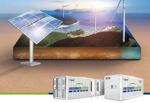 總投資152億！東方日升助力寧海打造千億光伏儲能產(chǎn)業(yè)新高地