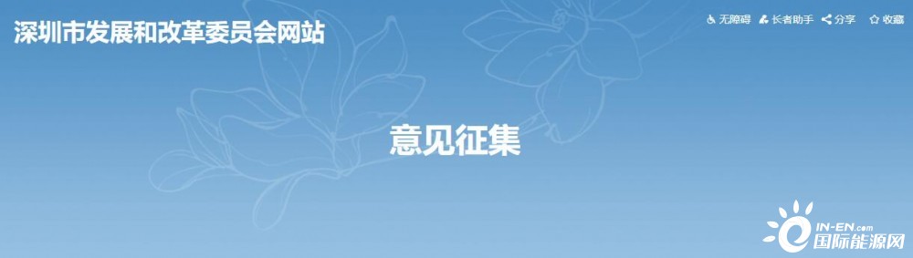 政策扶持！2022新建光伏仍有補貼 新政支持分布式光伏和本地頭部企業(yè)