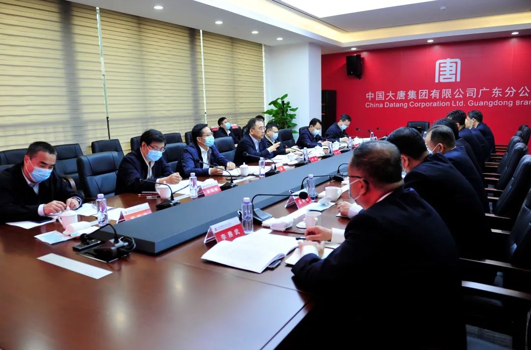 鄒磊、寇偉到廣東分公司調(diào)研