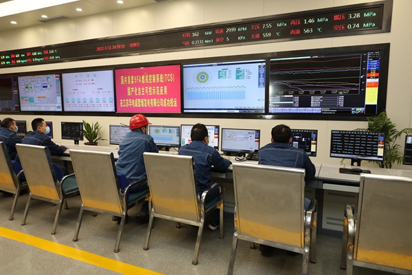 中國華電投運國內(nèi)首套F級燃?xì)廨啓C(jī)控制系統(tǒng)