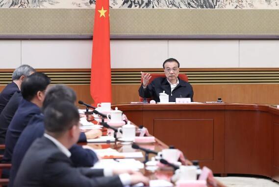 李克強主持召開經濟形勢專家和企業(yè)家座談會 要求進一步釋放煤炭先進產能
