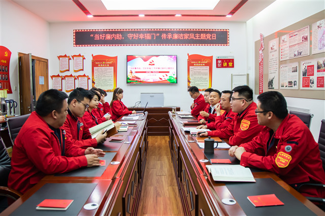 烏海供電公司聯(lián)合黨支部：開(kāi)展“當(dāng)好廉內(nèi)助、守好幸福門(mén)”傳承廉潔家風(fēng)主題黨日