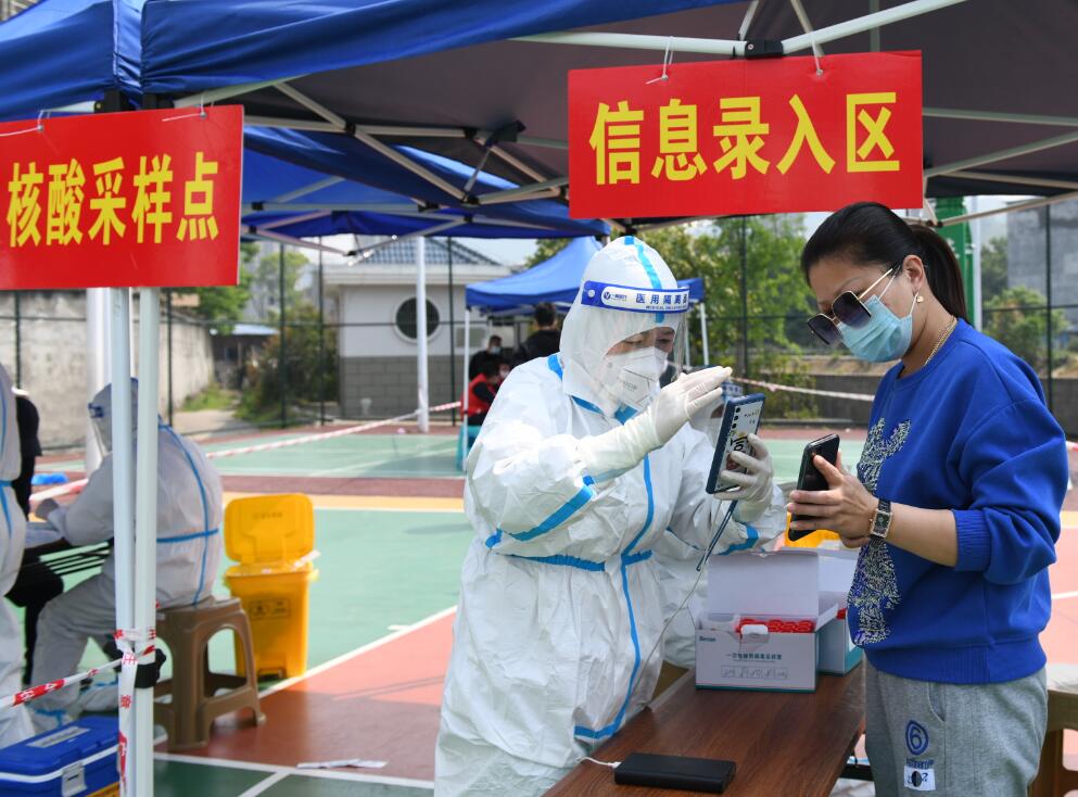 國網(wǎng)福鼎市供電公司:電力志愿者 “疫”線顯擔當