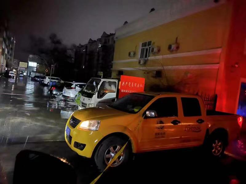 國網(wǎng)滿洲里供電公司:疫情突襲,供電人不眠的夜晚