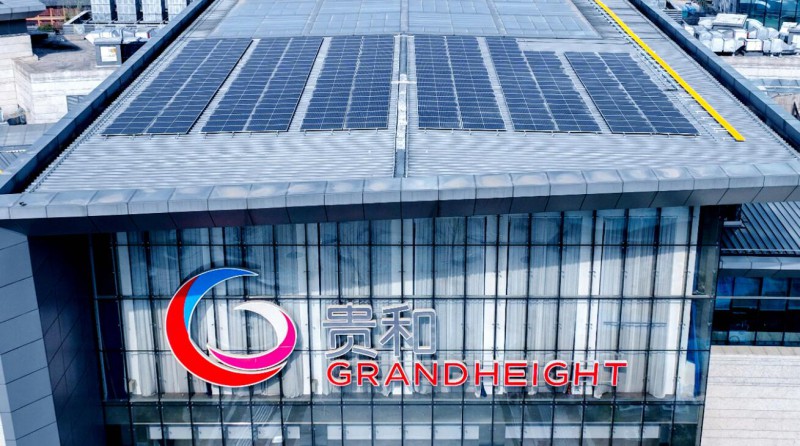 1.2MW！山東商業(yè)綜合體屋頂光伏發(fā)電項目并網(wǎng)發(fā)電