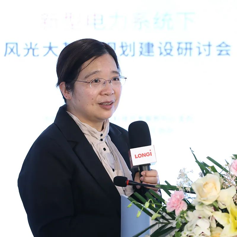 加速新能源基地布局！權威專家給出多個風光大基地建設思路！