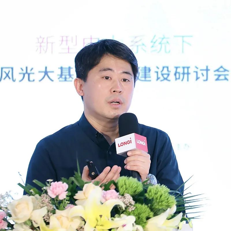 加速新能源基地布局！權威專家給出多個風光大基地建設思路！