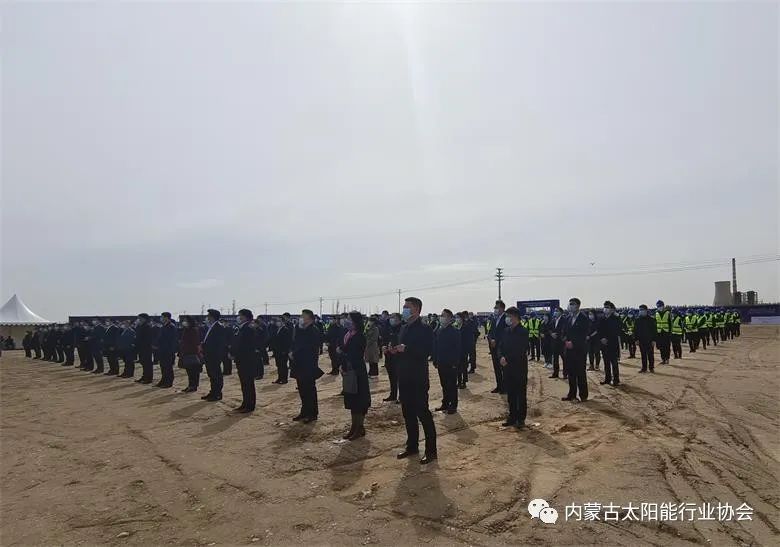 總投資25億！華能巴彥淖爾市光熱裝備產業(yè)園在臨河區(qū)開工奠基