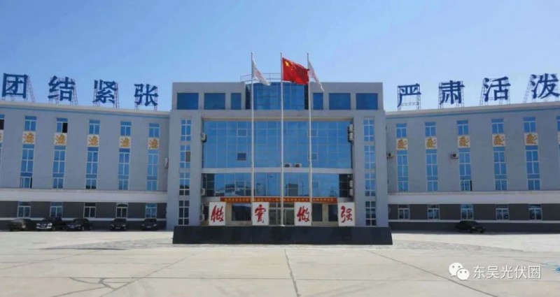 N型技術(shù)新突破！英利擬投建5GW TOPCon電池項(xiàng)目