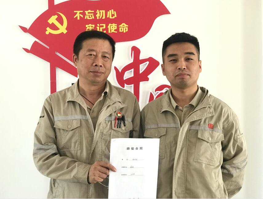 大唐黑龍江新能源公司:名師高徒 傳承勞模精神