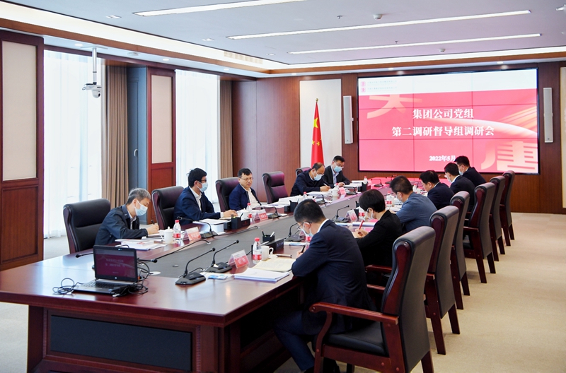 寇偉到核電公司、物資公司調(diào)研督導(dǎo)