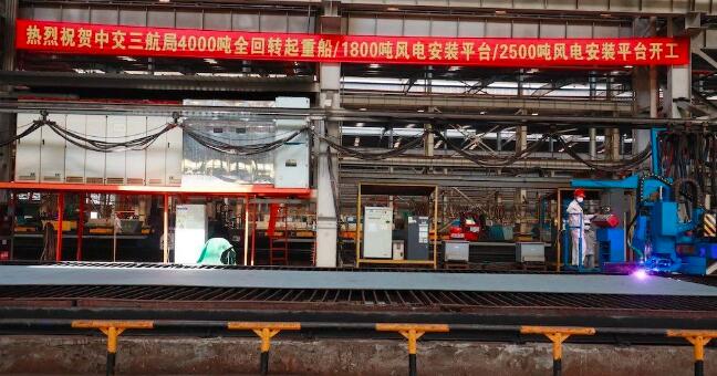 3艘船舶同日開工，海上風(fēng)電施工安裝神器將“上新”