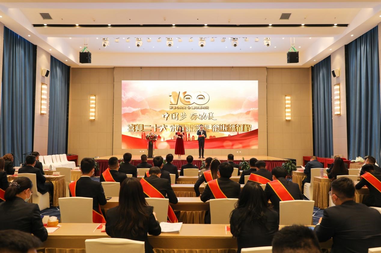 錫林郭勒超高壓供電公司舉辦 “喜迎二十大、永遠(yuǎn)跟黨走、奮進(jìn)新征程”主題活動