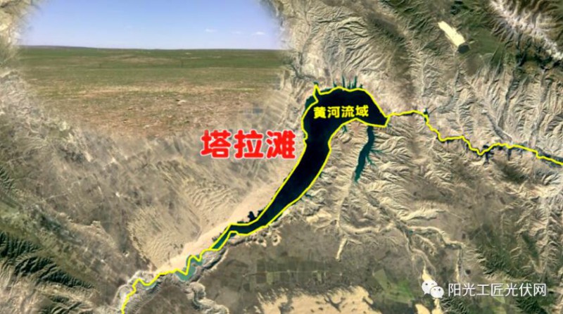 面積接近一個新加坡！青海塔拉灘光伏電站照亮“陽光之路”