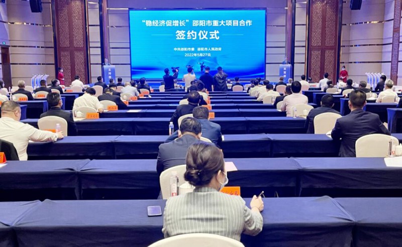 573億！國(guó)家能源集團(tuán)、中能建、三一重能“加碼”風(fēng)光儲(chǔ)等新能源領(lǐng)域