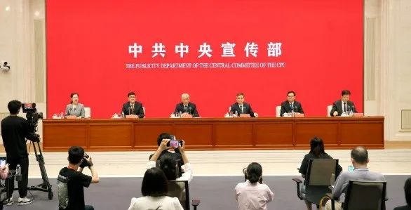 科技部部長王志剛：我國太陽能光伏產(chǎn)業(yè)規(guī)模位居世界前列！