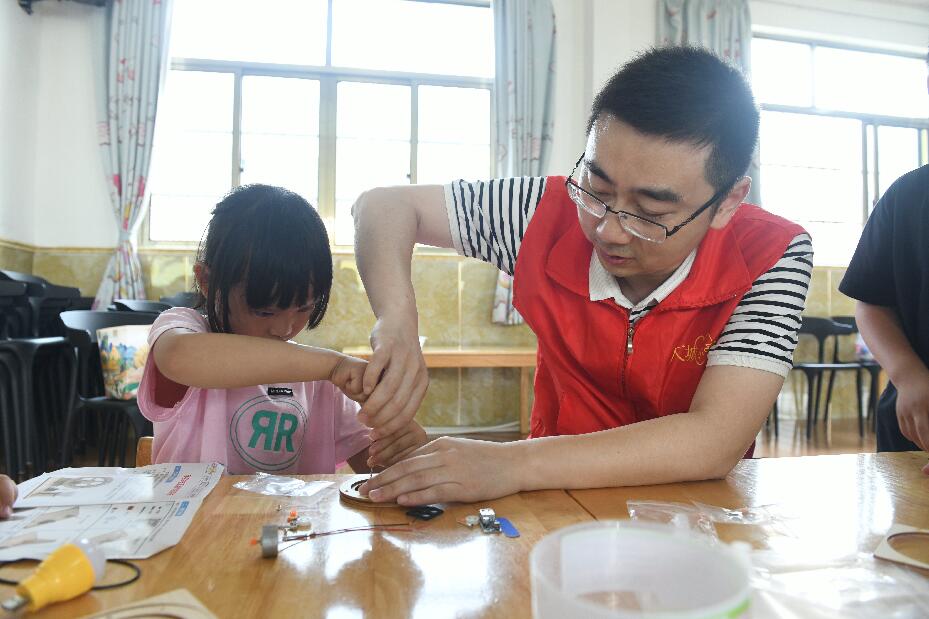 節(jié)能低碳校園行  綠色環(huán)?！耙姟蔽磥? width=