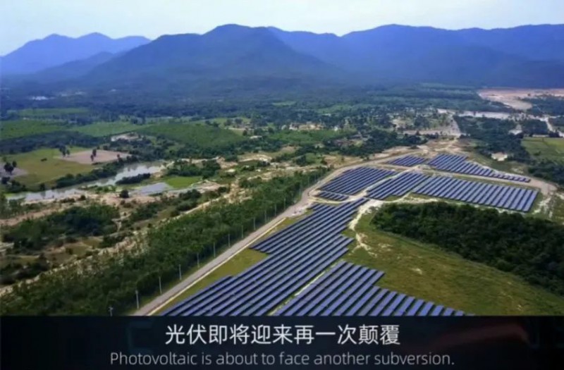 商業(yè)化節(jié)點(diǎn)將至，鈣鈦礦“攪動(dòng)”光伏下一次降本革命