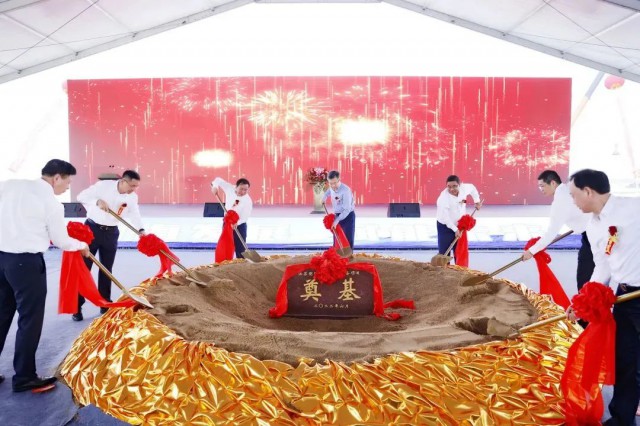 總投資25億元！響水縣舉行明陽智能風(fēng)電奠基儀式