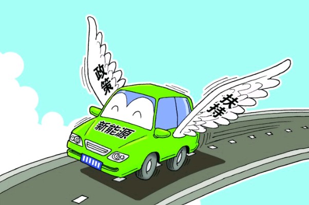 中國新能源汽車實現(xiàn)領跑，然后呢?