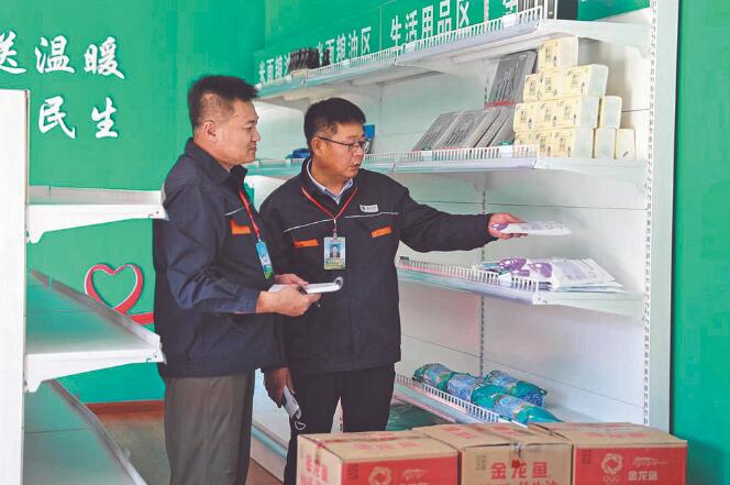 閆成:“村民的事無論大小都是重要的事”