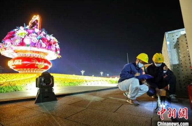 國(guó)慶期間北京電網(wǎng)電力供應(yīng)充足 應(yīng)急送電服務(wù)24小時(shí)開(kāi)通