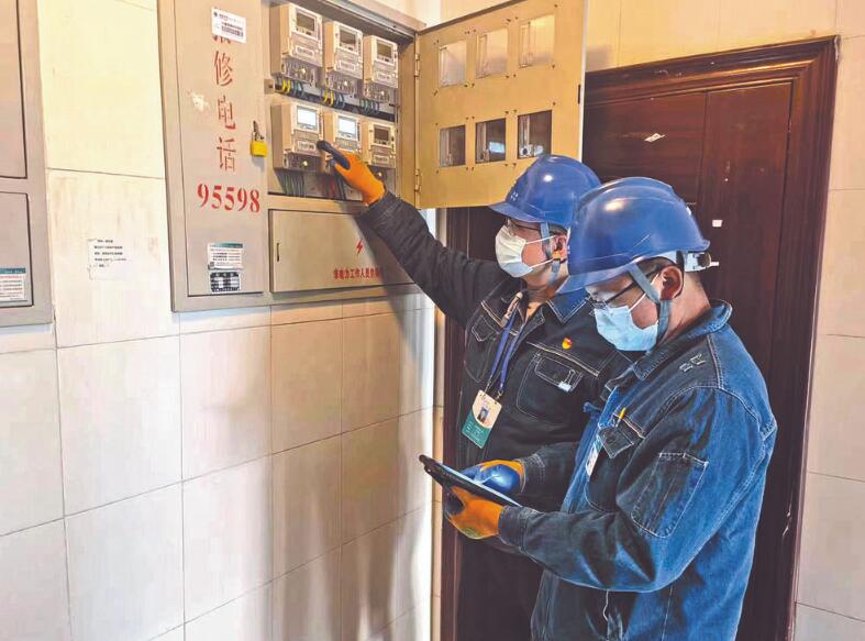 國網寧夏電力公司推行線損治理新機制,壓緊壓實管理責任