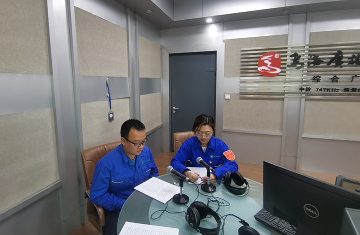 烏海市千里山供電公司：走進(jìn)政風(fēng)行風(fēng)熱線，優(yōu)化營(yíng)商環(huán)境