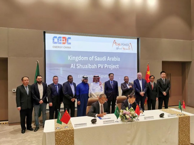 重磅！中國(guó)能建簽下3.6GW風(fēng)電、光伏國(guó)際大單（2.6GW光伏+1GW風(fēng)電）