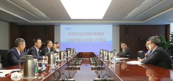 華電集團公司黨組成員、副總經(jīng)理王緒祥拜會中國船舶黨組成員、副總經(jīng)理盛紀綱