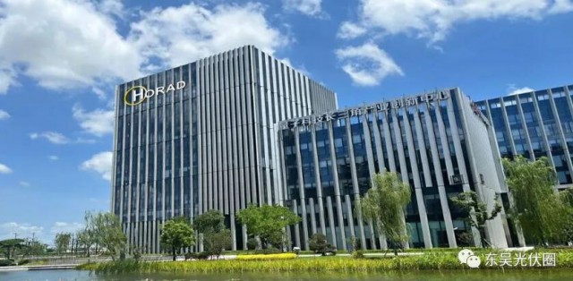 加速布局光伏智能制造，國(guó)家電投旗下融和資產(chǎn)戰(zhàn)略投資宏瑞達(dá)