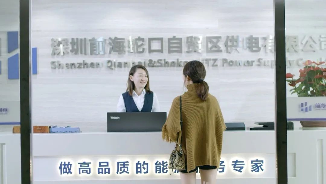 混改!南方電網(wǎng)動作頻頻，以混促改!