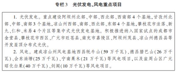360截圖20221207085103596.jpg 360截圖20221207085103596.jpg
