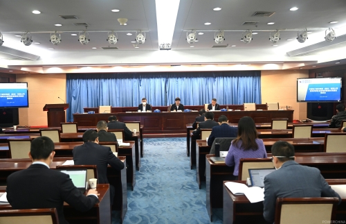 中國(guó)電建召開財(cái)務(wù)共享及全球司庫管理體系建設(shè)推進(jìn)會(huì)