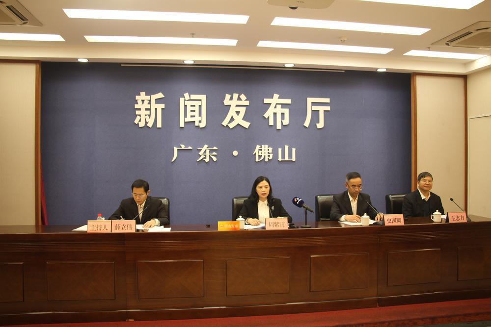 仙湖科技大會(huì)將在佛山召開(kāi)，引領(lǐng)氫能和氨氫融合新能源產(chǎn)業(yè)發(fā)展