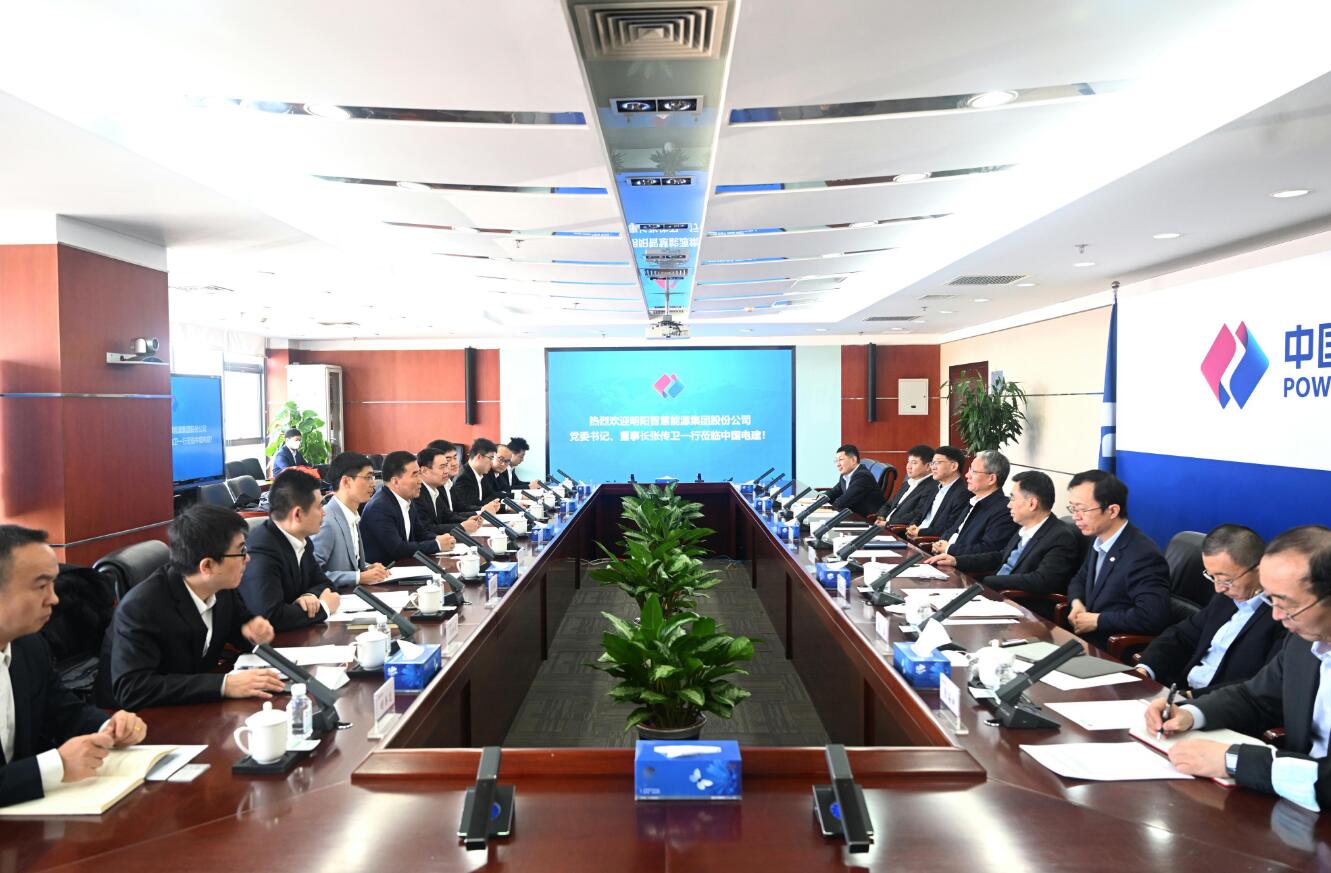 中國(guó)電建黨委副書記、總經(jīng)理王斌會(huì)見明陽智慧能源集團(tuán)黨委書記、董事長(zhǎng)張傳衛(wèi)