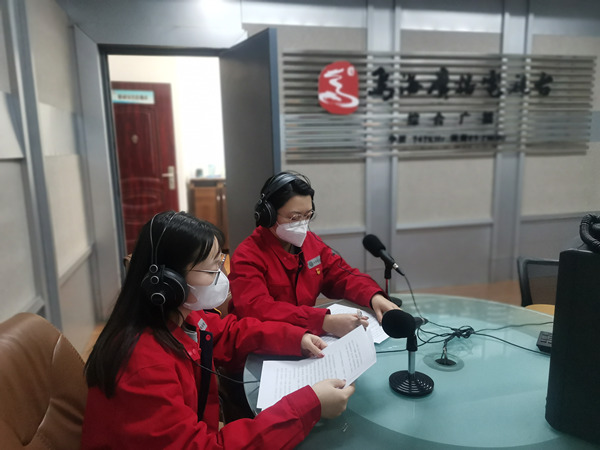 烏海市千里山供電公司：上線政風(fēng)行風(fēng)熱線，優(yōu)化營(yíng)商環(huán)境