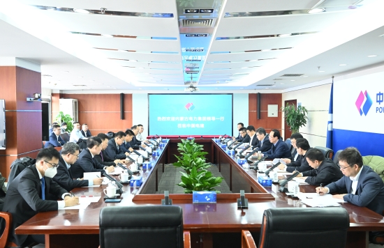 中國電建黨委書記、董事長丁丁焰章與內(nèi)蒙古電力集團(tuán)黨委書記、董事長賈振國會(huì)談